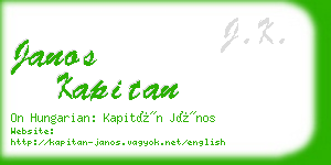 janos kapitan business card